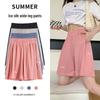 Women's Ice Silk High Waist Loose Fit Summer Shorts