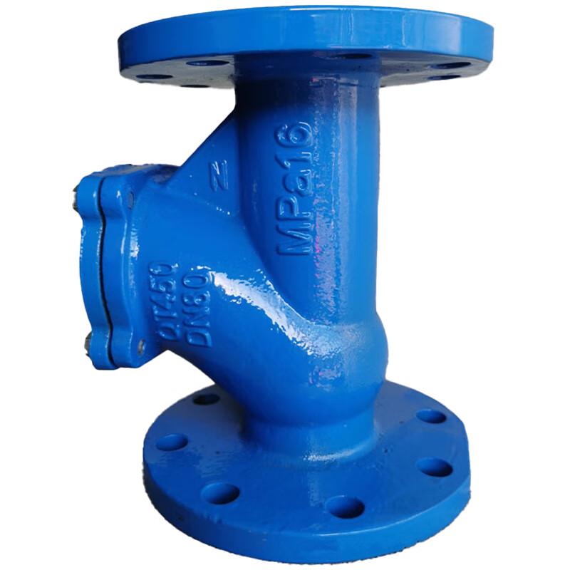 Fengzhi HQ41X-16Q Ball Type Check Valve