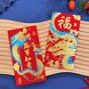 F26C 6pcs Chinese New Year Luck Red Envelopes 2026 Dragon Year Money Pocket Traditional Embossed Luck Money Bag Kid Gift
