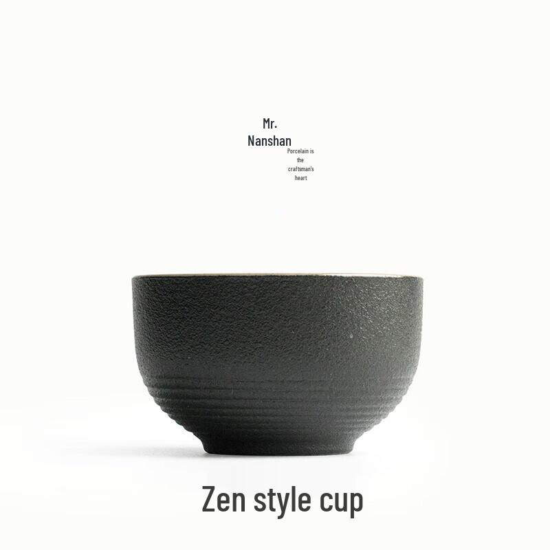 Zen Black Ceramic Master Tea Cup