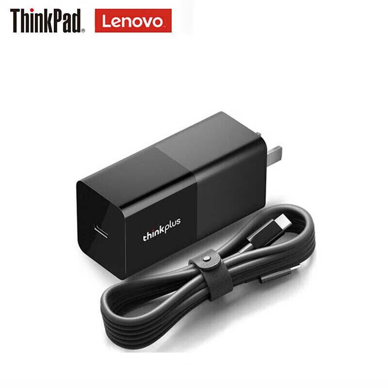 Lenovo 65W Type-C Laptop & Phone Charger