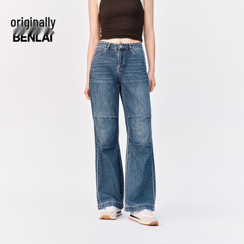 Benlai Women s Cotton Parachute Straight-leg Jeans 27