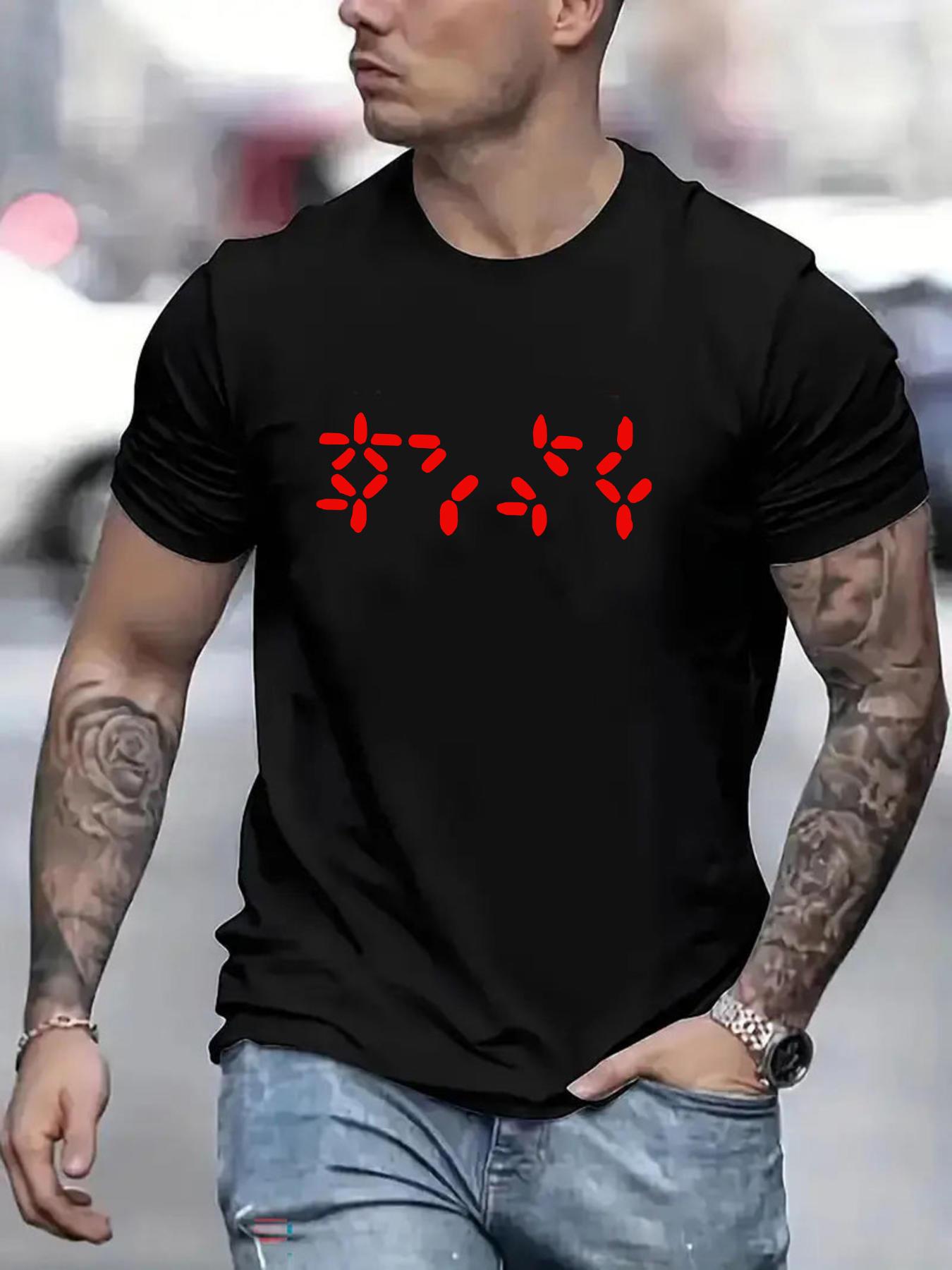 No Pain No Gain Printed T-shirt XXXXL