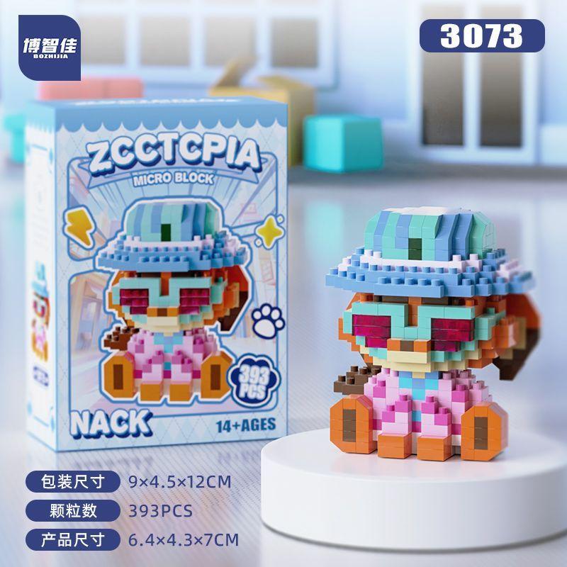 Zootopia 2 Microparticle Building Blocks Assembly Model Kit Desktop Ornament Judy Nick Gary Model Doll Boy And Girl Puzzle Toy