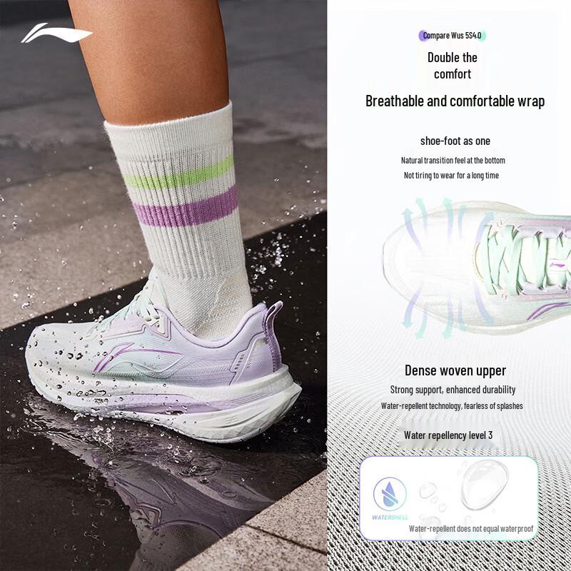 Li-Ning WuShi 5.0 Protective Women's Running Shoes