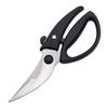 PP Handle Seafood Chicken Bone Cutting Tools Household Stainless Steel Blade Kitchen Scissors with Effort Saving Spring
