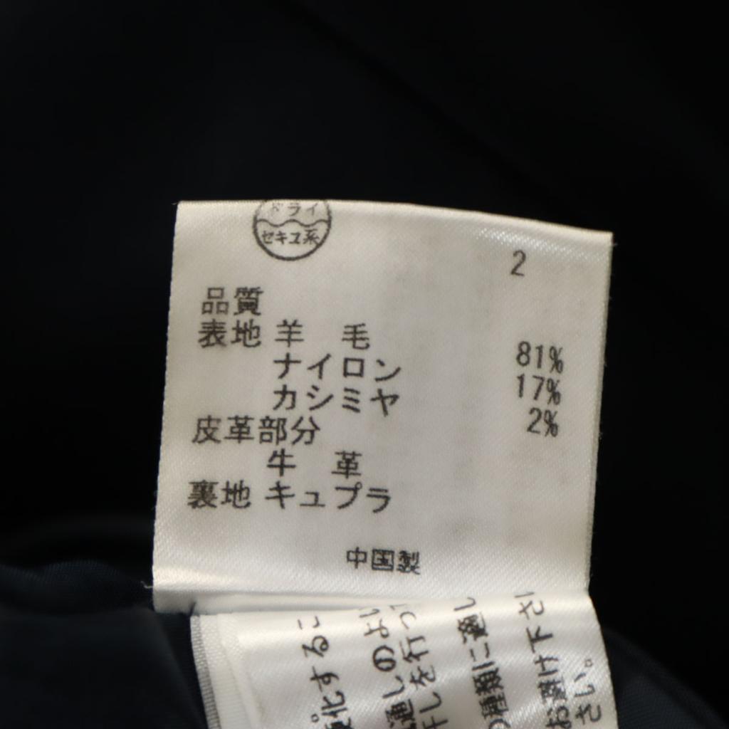 DKNY DONNA KARAN NEW YORK Duffel Coat 2 Navy Women Used