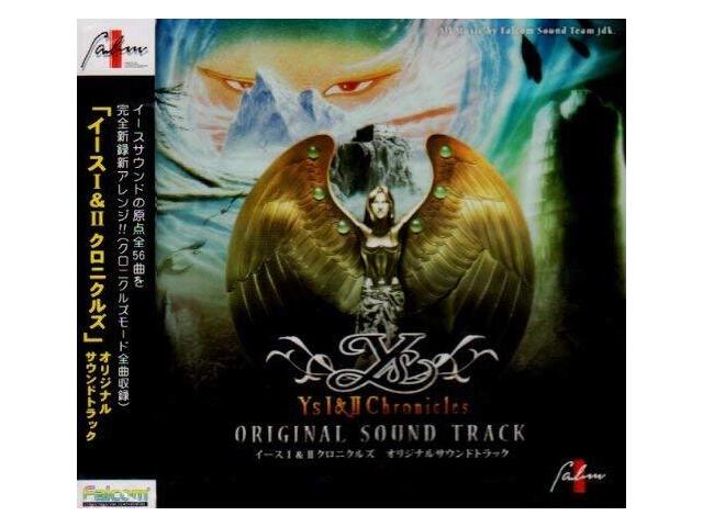 

[CD] Ys I / II Chronicles Original Sound Track Falcom Game Music NW-10102810 NEW