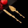 European Style Cake and Steak Knife Set: Elegant Kitchenware Spatula Set