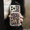 Luxury Rhinestone Phone Case For iPhone17Air 13 14 15 16 Pro Max Glitter Crystalline For Magsafe Card Holder Shockproof Protect Leopard Cover
