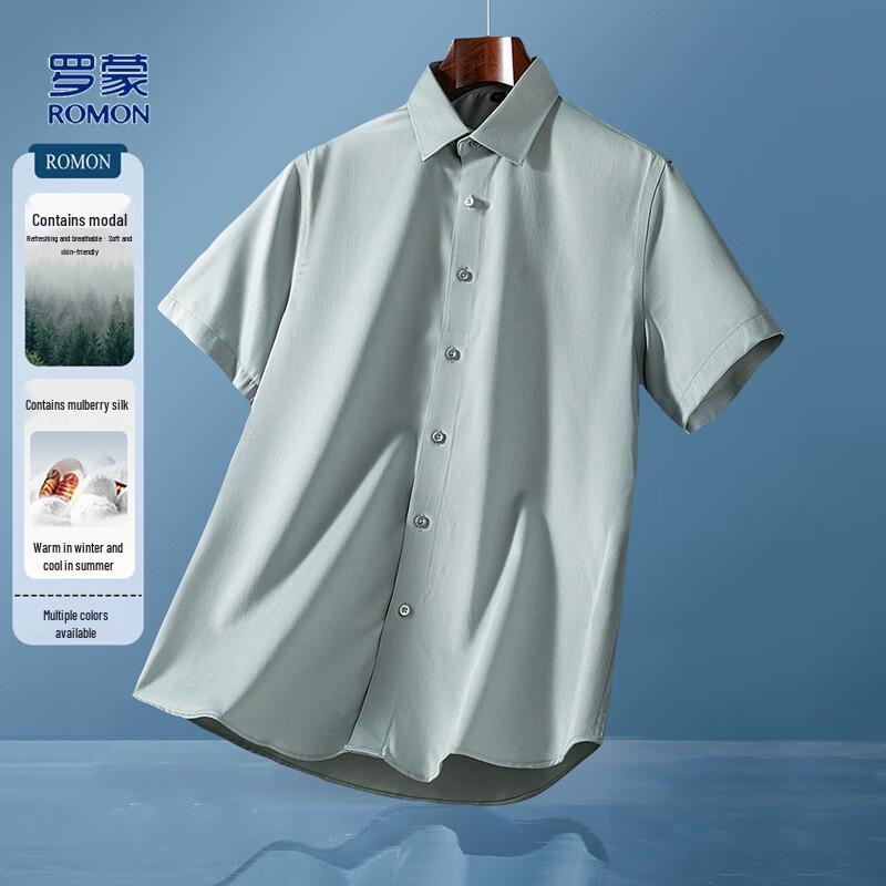 Romon Men s Modal & Silk Blend Short Sleeve Shirt 40