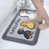 Cartoon Bathroom Bathroom Absorbent Non-slip Mat Bedroom Children's Room Carpet Cute Ducklings Into The Door Foot Mat