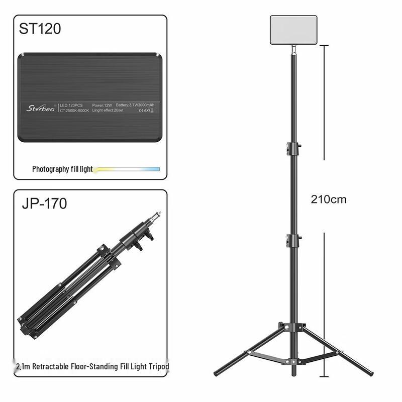 

UOSU ST-120 Phone Pocket Fill Light