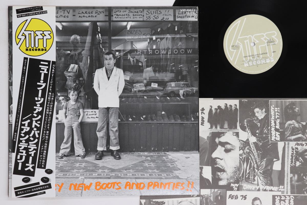 

LP Record IAN DURY - New Boots And Panties VIP6611 STIFF 1977 Japan Obi Rock Used
