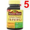 Otsuka Nature Made Multi-Vitamin 50 Tablets Comprehensive Vitamins Vitamins Comprehensive Vitamins