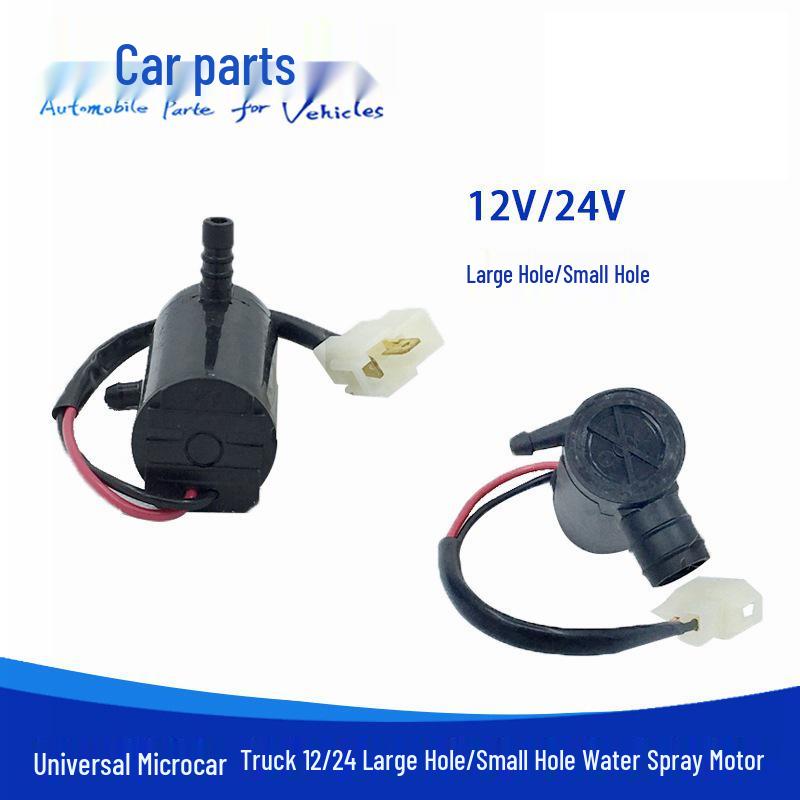 

12V Large Hole Washer Pump Motor for Microcar, Van, and Small Truck (Compatible with Wuling Changan Star). 24V Small Hole
