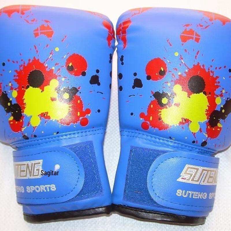 Kangrui Children s Boxing Gloves