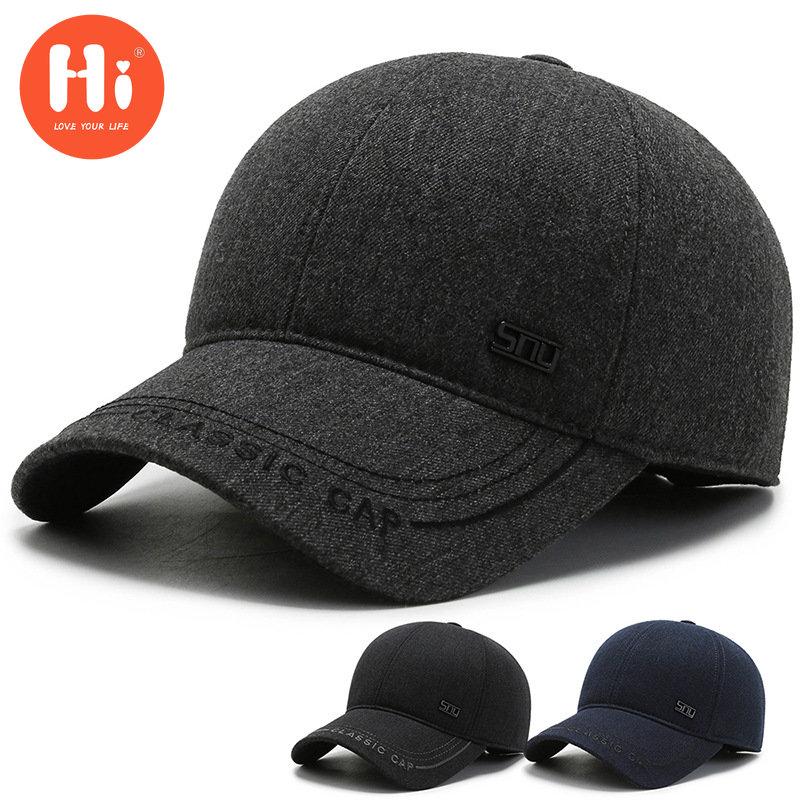 

Модная бейсбольная кепка с вышивкой, летняя уличная регулируемая шляпа в стиле хип-хоп, шляпа Snapback с костями