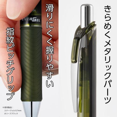 Pentel Ballpoint Pen Gel Ink Energel Knock Type 0.7mm BL77-12AMZ12 Colors