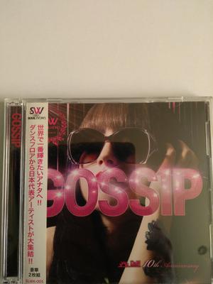 CD JAZZIN'PARK, MICHI, JAZZTRONIK, MIT - Gossip  SLWL005 Soul Works 2010 Japan ObiDance & Electronica Used