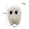 Cute Big Eyes White Plush Doll Soft Fluffy Anime Stuffed Animal Kawaii Birthday Gift For Fans Collection