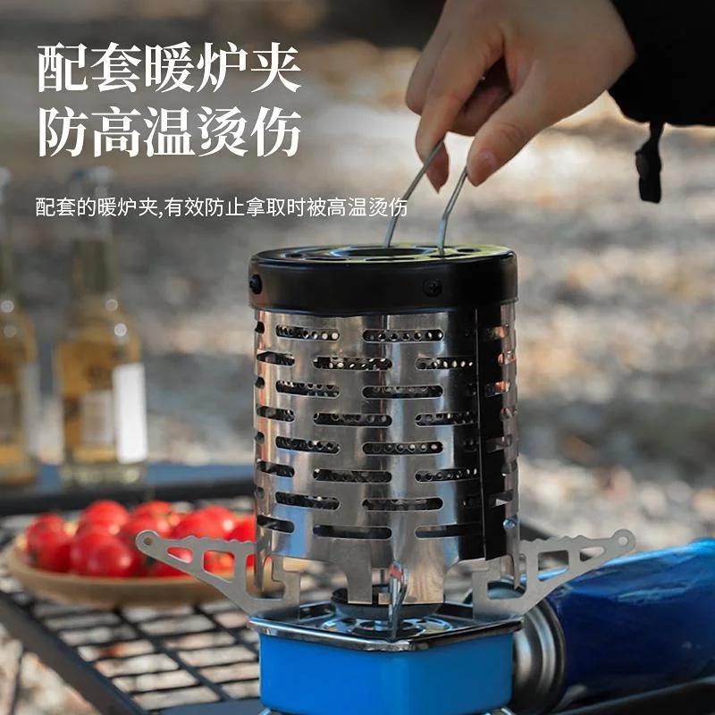 Outdoor Portable Mini Camping Stove Tent Heater Winter Hiking Camp Stove Windproof Cover Outdoor Survival Tool Accessories
