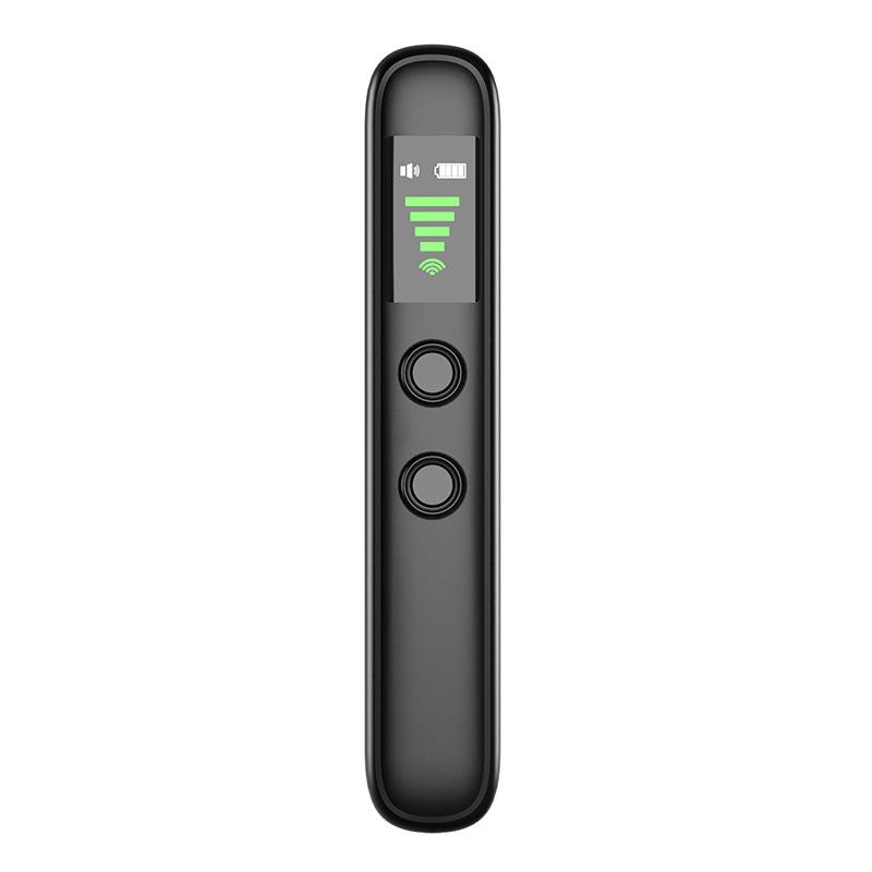 T66 Multi-Function Anti-Surveillance Detector: Anti-Peeping, Anti-Eavesdropping, Anti-Tracking, Infrared Alarm, GPS & Wireless Signal Detection.