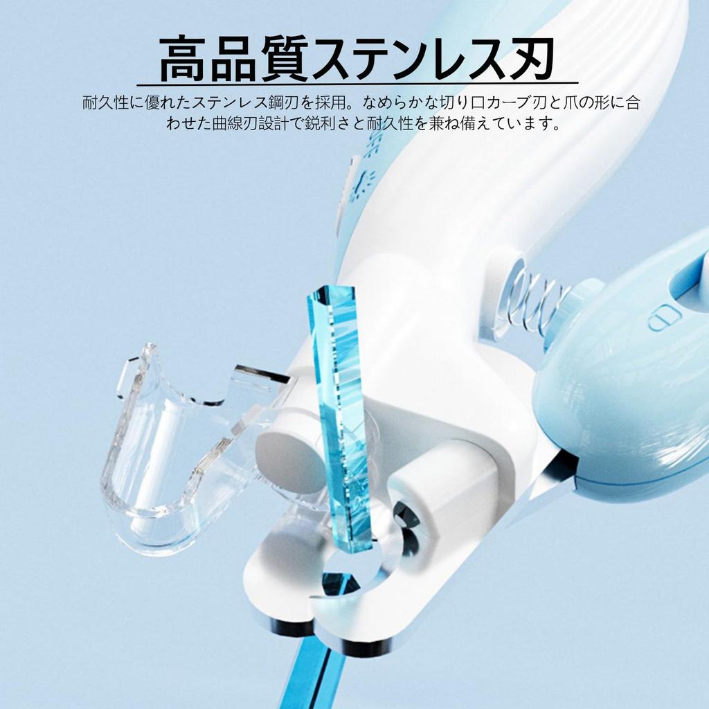 Cat and Dog Nail Clippers with LED Visible Blood Compact and Easy To Ideal for Suitable for and Large Includes 3 Batteries and 3 Replacement Batteries