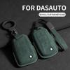 For Vw Golf 7 Gti Polo T-Cross T-Roc Touran Tiguan Skoda Octavia Rapid Kodiaq Fabia Seat Ibiza Leon Ateca Arona Key Case Cover