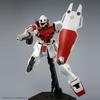 MG GM Command Combat Plastikmodell Online-Shop 1/100 (Weltraumversion) (Hobby Exclusive)