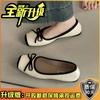 Bow ladyshoes Doudou shoes method gentle 2025 new summer shallow mouth fashion square head commuting versatile single shoes women