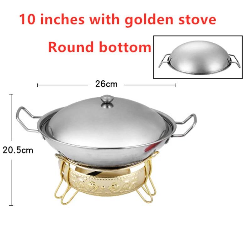 Outdoor lamp solid liquid restaurant tableware stainless steel portable furnace hotpot pots cooking Alcohol stove small hot pot