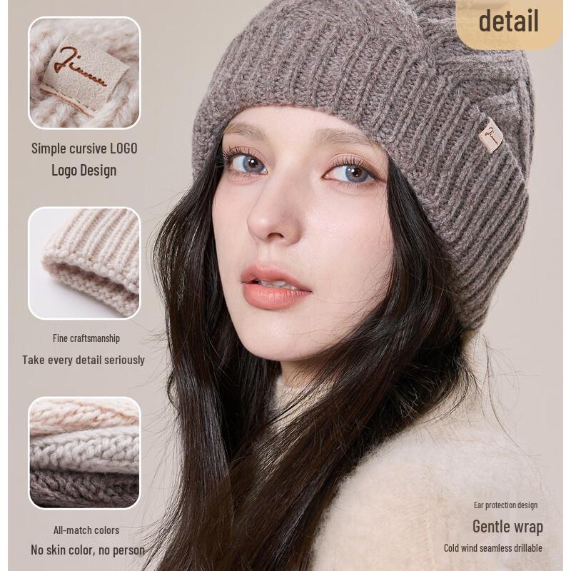 JIUMU Women's Pure Wool Winter Beanie Hat