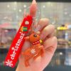 2Pcs Cartoon Cute Santa Claus Tree Keychain Christmas Party Decoration Bag Ornaments Car Key Pendant Exquisite Small Gift