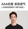 Langdeng Men's Fashion Leisure Comfortable Long Staple Cotton Versatile Round Neck T-shirt