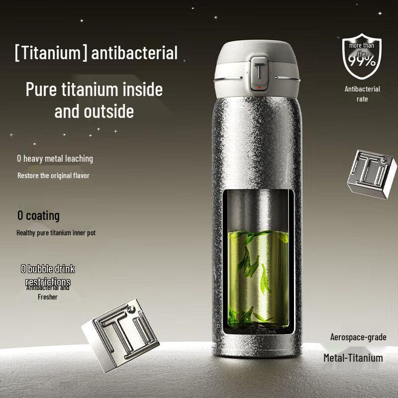 TOMIC Titanium Thermal Bottle with Tea Infuser