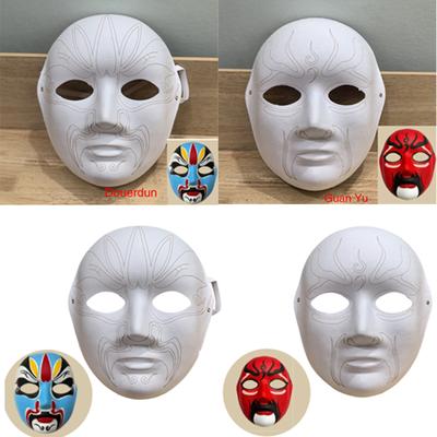 Papiermaché Masken Vollgesichtsmasken Einfarbige Weiße Masken Halbgesichtsmasken Leere Bemalbare Masken Karnevalsmasken Maskenballmasken