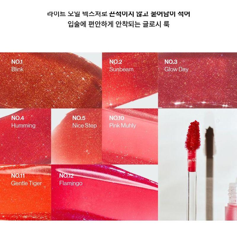 UNLEASHIA - Non-Sticky Dazzle Tint - 8 Colors