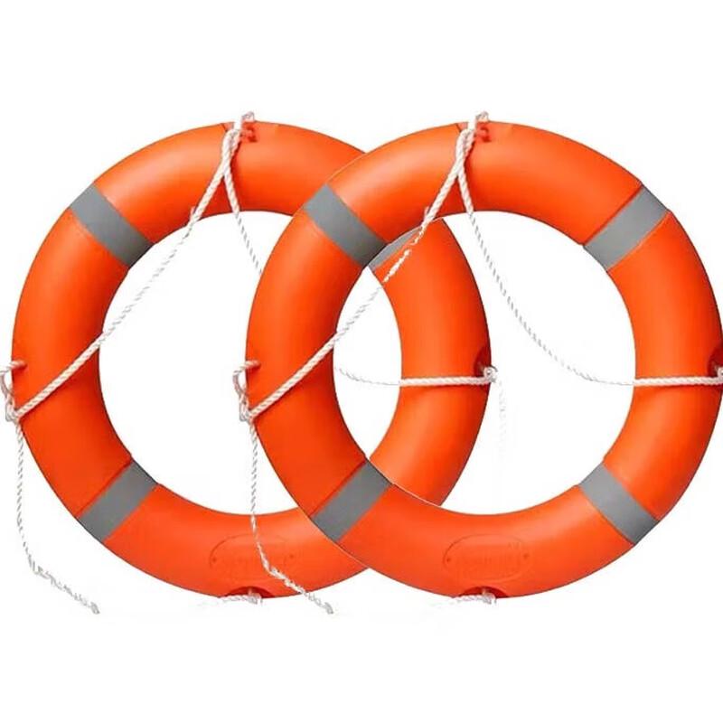 Rongkai Professional Emergency Lifebuoy