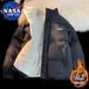 NASA MARVEL Men's Winter Stand-Collar Puffer Jacket