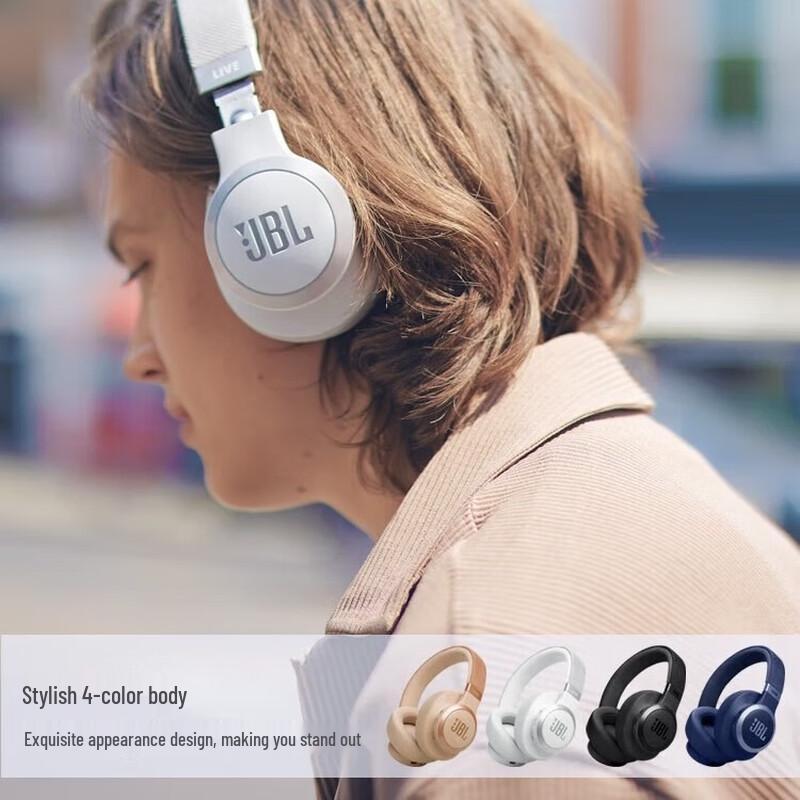 

JBL LIVE 770NC Noise-Cancelling Wireless Bluetooth Over-Ear Headphones