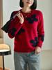 Women's Cashmere Sweater Qinghe Cashmere 30% Cashmere 70% Wool Autumn and Winter Cashmere Pullover Soft and Warm