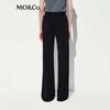 MO&Co. Women's Lightweight Athletic Mid-Low Waist Flared Pants