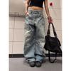 Blaue Y2k Boyfriend Jeans Damen Harajuku Baggy Denim Hose Japanischer 2000er Stil Vintage Jeans Lange Hose Oversize Kleidung Neu