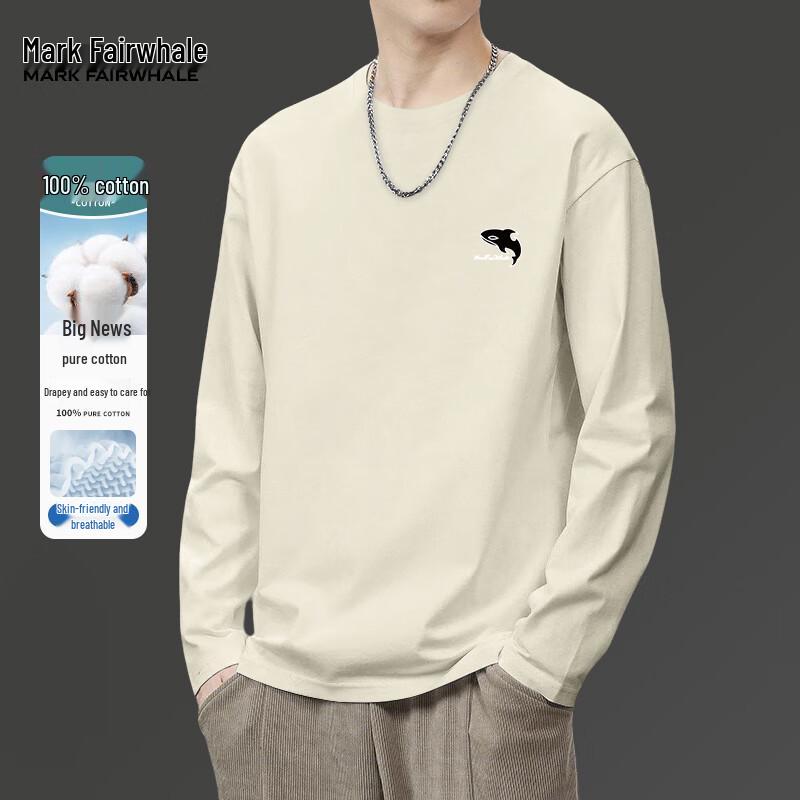 Mark Fairwhale Men's Loose Fit Long Sleeve Cotton T-Shirt