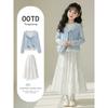 Girls' Sweet Set - Children's Fashion Long-Sleeved Top and Half-Dress Set