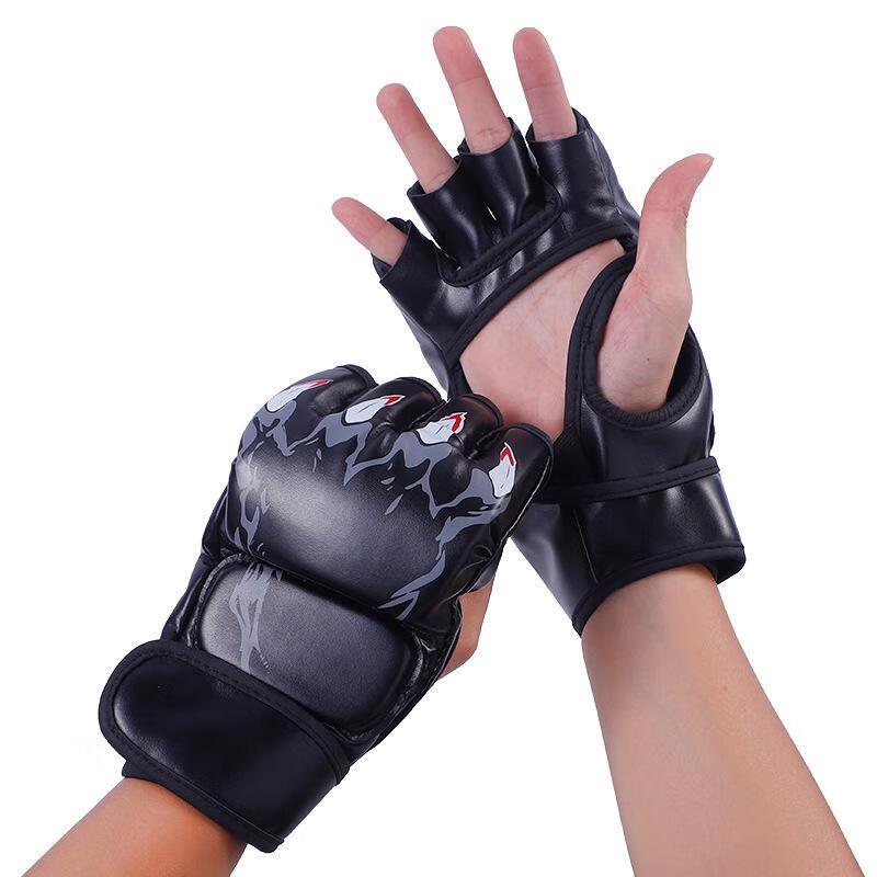 Senying Half-Finger Boxing Training Gloves