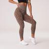 Animal Print Pencil Nine Pants Woman Animal Print Pencil Ankle-Length Pants Female