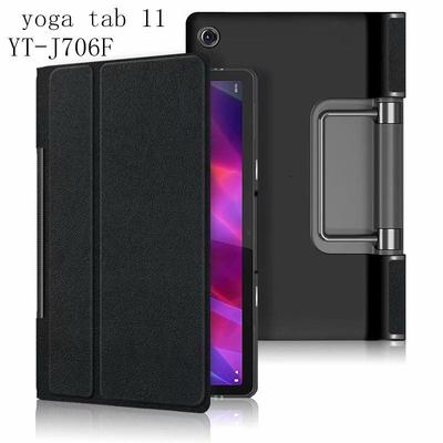 Lenovo YOGA Tab 11'' YT-J706F Leather Protective Case