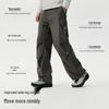 Men's Quick-Dry Loose Cargo Pants